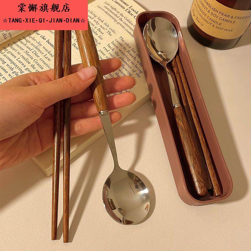 鸡翅木覆古高级感筷子勺子木柄学生外出自带便携餐具套装成人高档