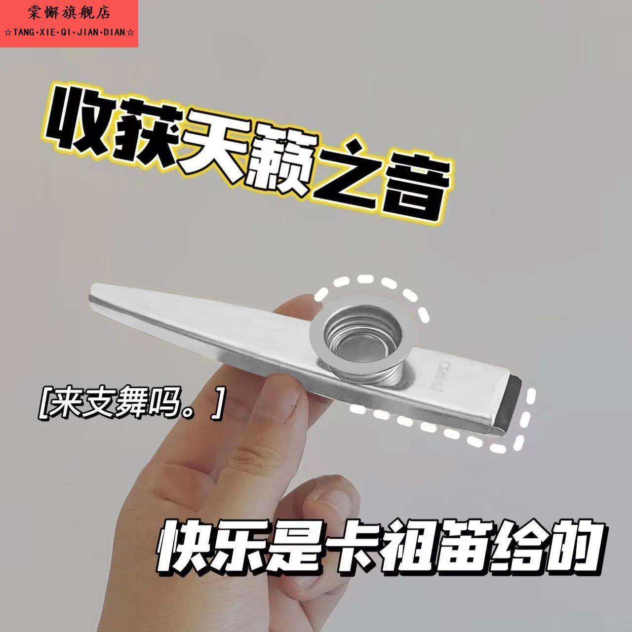 黑科技解压玩具男孩10岁以上神器高级男生好玩的小玩意6儿童网红8