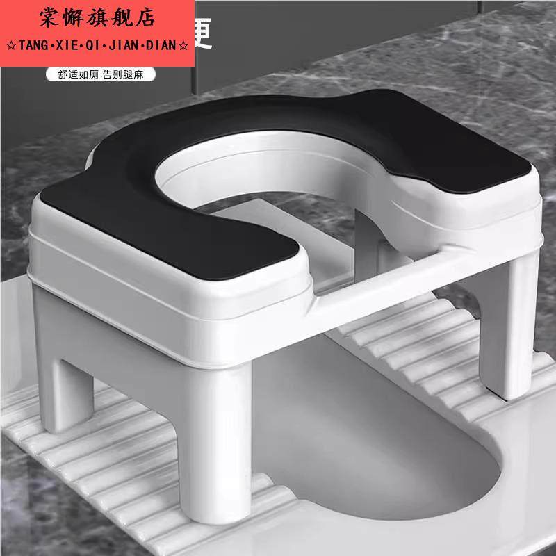 可移动老人坐便器家用老年防臭室内便携式马桶孕妇便盆成人坐便椅,居家日用,居家日用套装,淘宝优惠券,粉丝福利购,淘宝优惠卷
