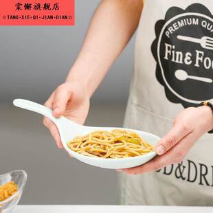 吃和播送同款大勺白色流行餐具韩国手握盘与手柄手握盘