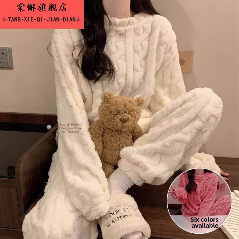 珊瑚绒睡衣女冬天保暖2025新款秋冬季加绒加厚暖暖毛绒家居服套装
