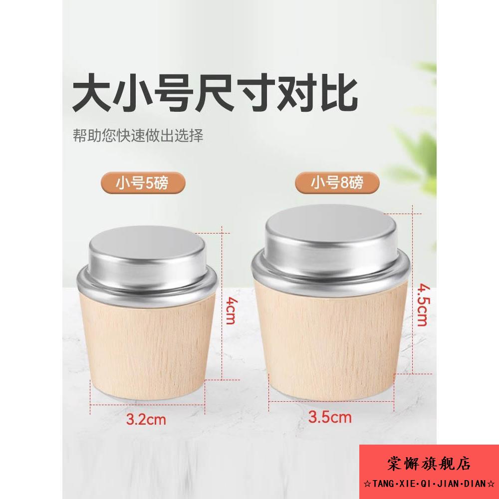 食品级木质暖瓶塞瓶盖热水瓶软木塞开水瓶茶壶塞保温密封保温瓶塞
