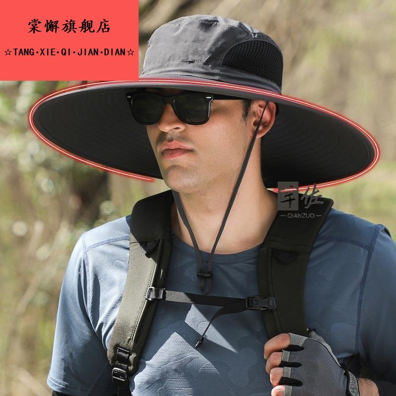 大沿遮阳帽夏户外休闲登山钓鱼帽男防晒速干渔夫帽钢丝帽檐不塌边,服饰配件/皮带/帽子/围巾,帽子,淘宝优惠券,粉丝福利购,淘宝优惠卷