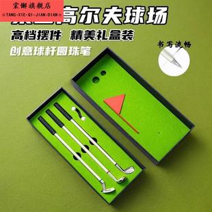 网红稀奇古怪的解压文具高级炫酷黑科技笔上课摸鱼情绪稳定神器