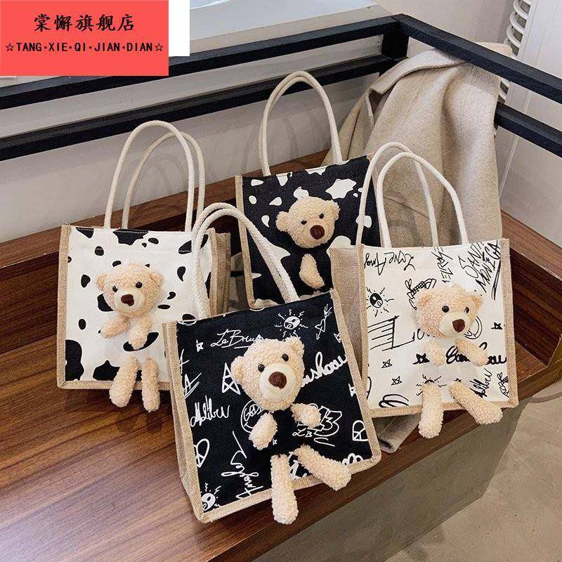 可爱帆布便当包包2025新款手提袋上班族时尚外出手拎包日系小挎包,箱包皮具/热销女包/男包,通用款女包,淘宝优惠券,粉丝福利购,淘宝优惠卷