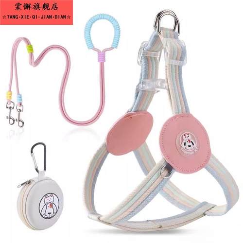 狗牵引绳背心式胸背带泰迪柴犬柯基一拖二遛狗绳中小型犬双头狗绳