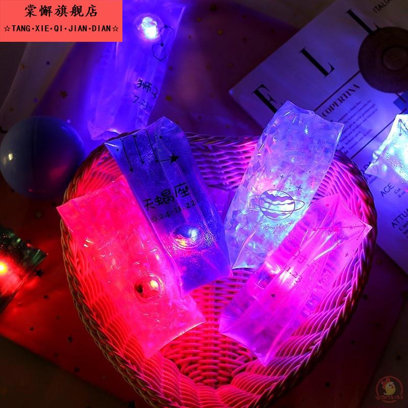 抓不住的水蛇恶搞解压发泄神器网红减压学生玩具抓不住水袋滑溜溜