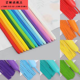 100支加厚小太子260魔术气球长条造型儿童卡通玩具汽球花束装饰