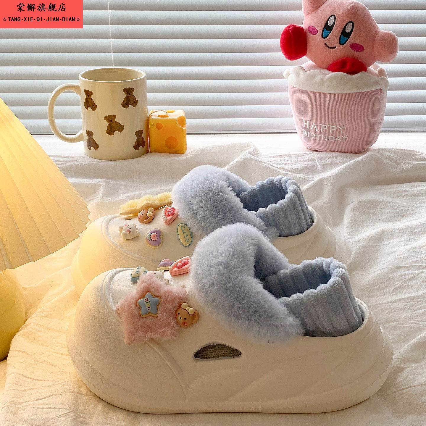 女冬季少女心棉拖新款可爱可拆卸内胆棉拖鞋秋冬季防水保暖居家鞋