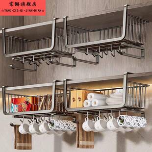 厨房小工具套装不锈钢置物架吊柜下挂储物用纸悬挂整体橱柜分层衣