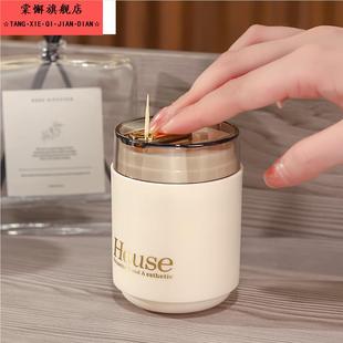 创意商用按压式 自动弹出牙签盒家用高档个性 牙签收纳罐轻奢牙签筒
