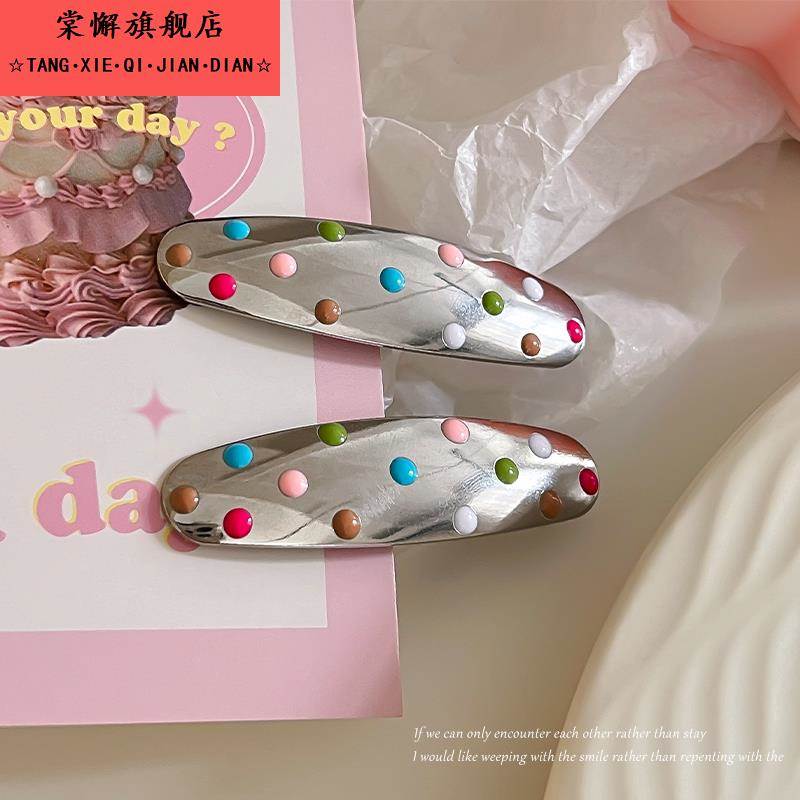 ins风彩色波点发夹女2025新款浏海碎发卡子法式优雅鸭嘴夹子头饰