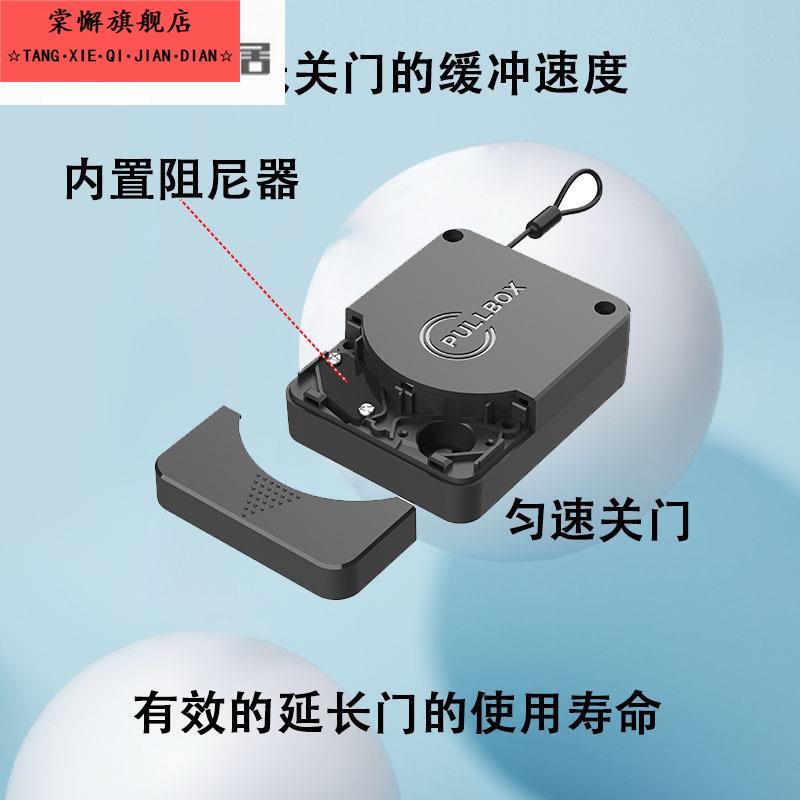 新款懒人自动关门免打孔静音防撞卧室推拉门纱窗门缓冲闭门器