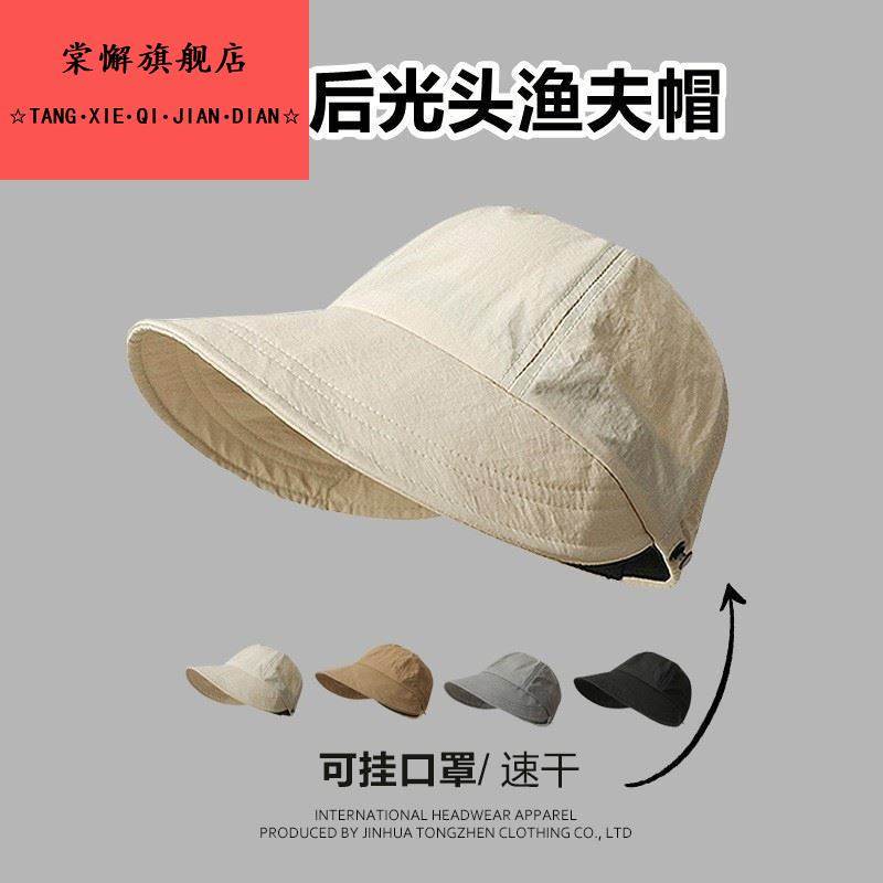 化疗后女士光头帽薄款帽子月子帽产后夏季开颅手术后专用帽子包头