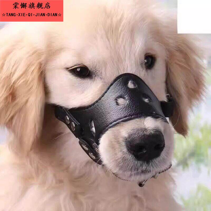狗狗透气防叫套拉布拉多可调节大型犬止吠器咬人嘴套嘴巴幼犬防咬