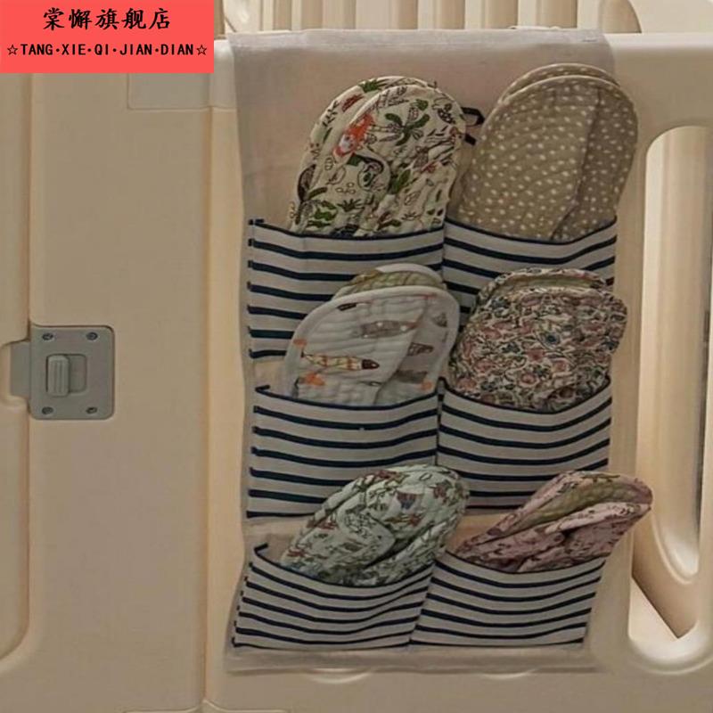 25新款爬爬垫拖鞋收纳围栏挂兜收纳袋布艺挂袋婴儿杂物整理置物架