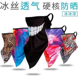 德国男款包头和平精英身法哥口罩真人号吃鸡防晒面罩冰丝防晒面具