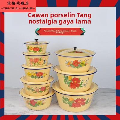 搪瓷碗老式家用猪油盆带盖黄色双喜搪瓷碗泡面麻辣烫火锅汤碗