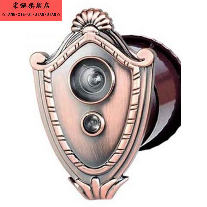 高档仿古铜金杯款防盗门猫眼带门铃/防盗门一体门铃35MM 45MM