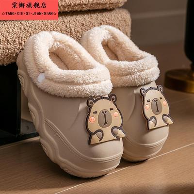 儿童棉拖鞋男童女童可拆卸鞋套宝宝居家室内外保暖秋冬季亲子棉鞋