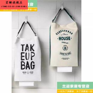 新款纸巾收纳挂袋厨房化妆室墙壁挂袋防水储物挂袋收纳垃圾袋布盒