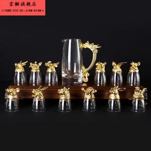 十二生肖白酒杯分酒器套装 玻璃酒具12只小酒杯子弹一口杯 家用中式