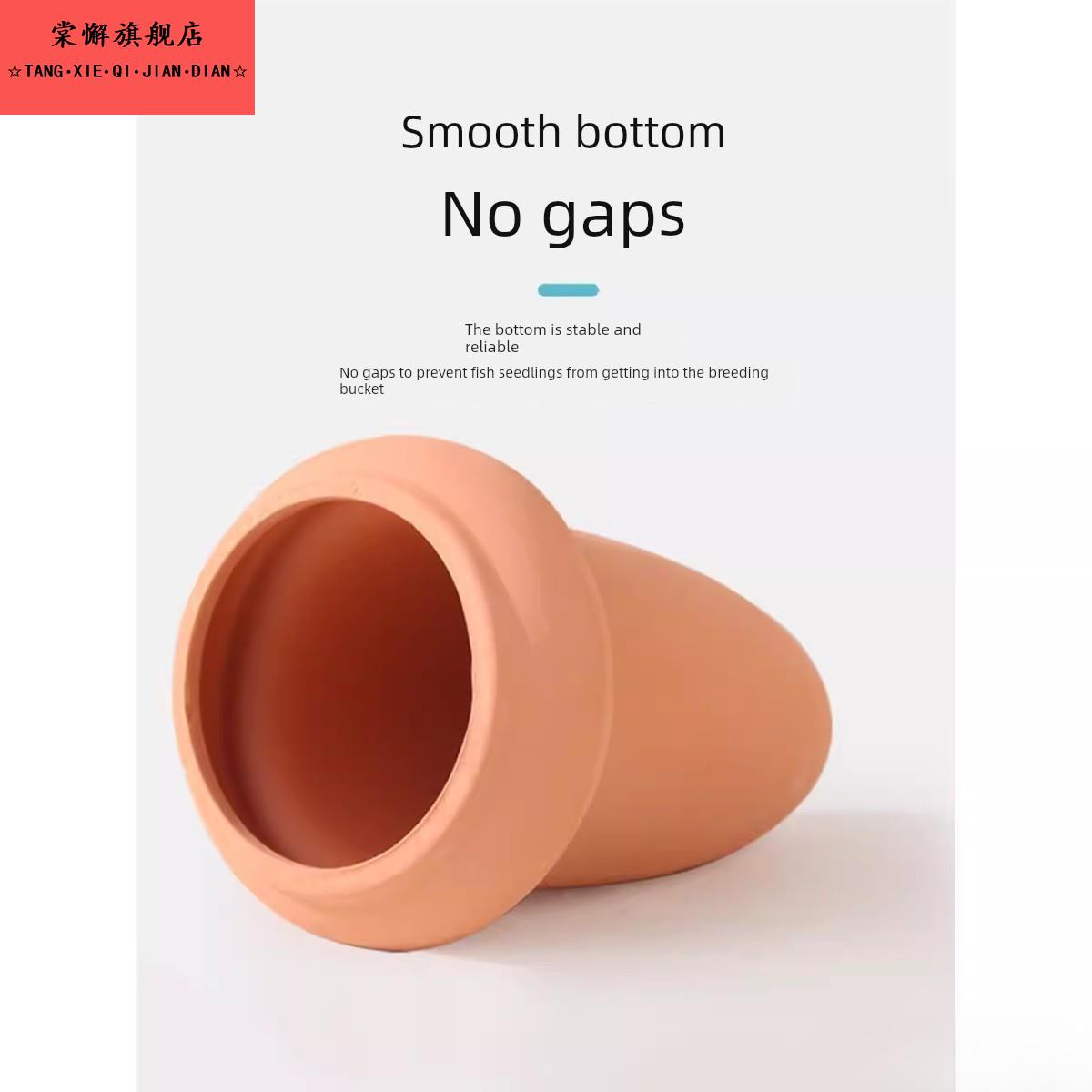 水族宠物用品观赏鱼培养箱彩色仙女燕子鱼繁殖产卵板可四色鱼缸设