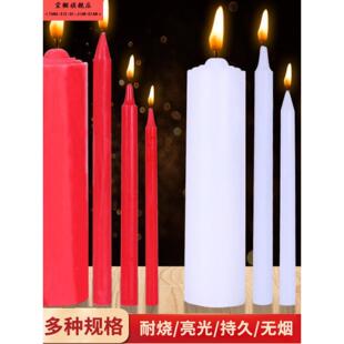 烛台蜡烛停电长杆小蜡烛无烟蜡烛照明白蜡应急物资蜡烛白色耐用烧