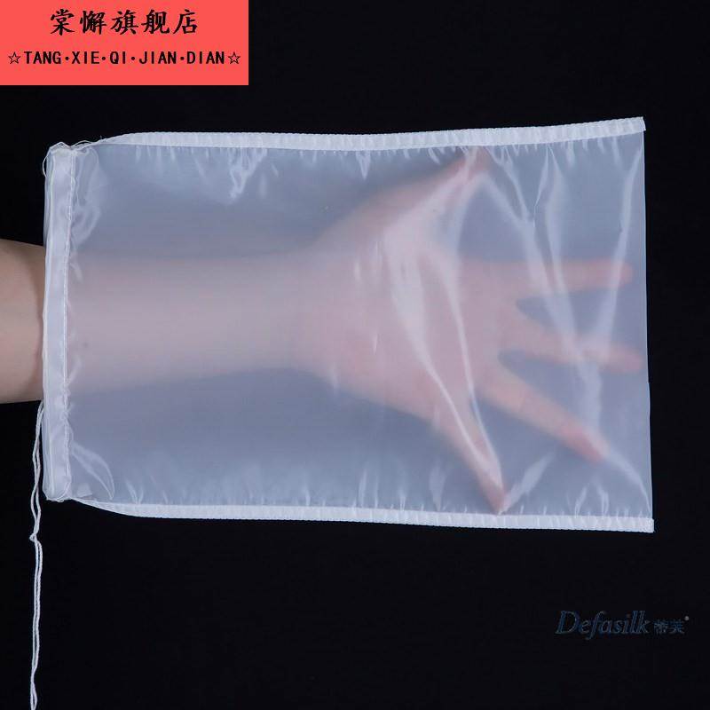 500目白酒滤酒隔渣米酒过滤袋网罩细密葡萄酒渣纱布果酒葡萄皮渣