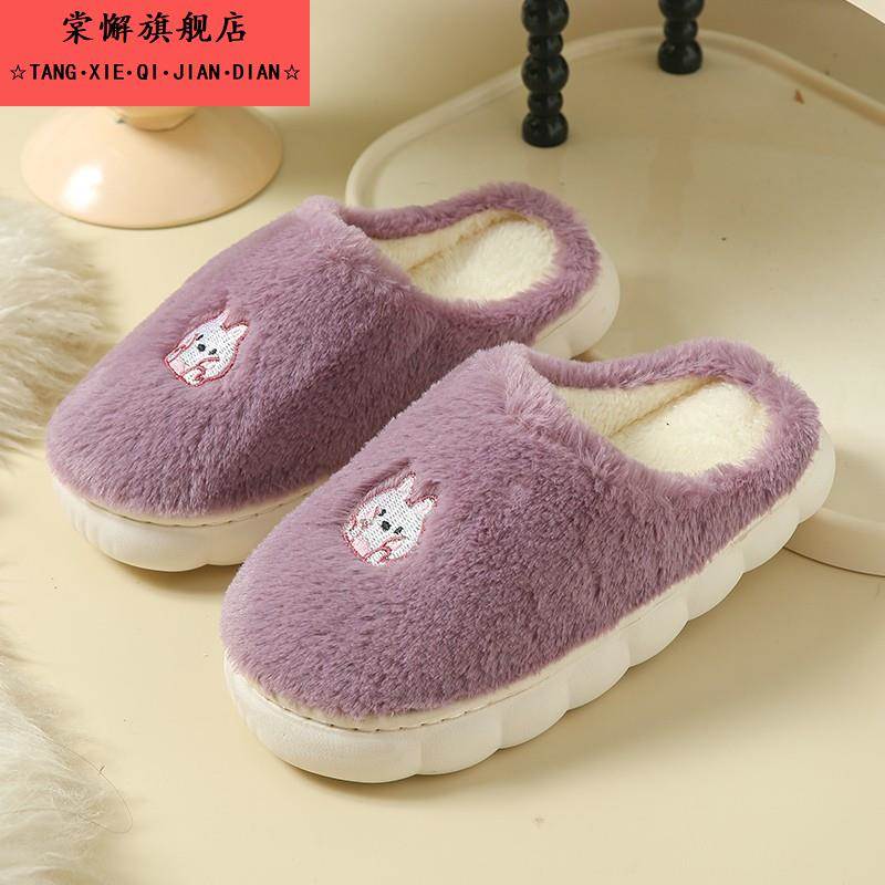 棉拖鞋女外穿秋冬季新款厚底加绒保暖室内居家用可爱毛绒月子棉鞋