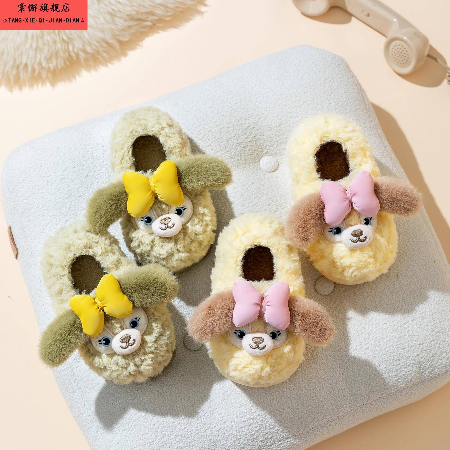 2025冬季新款儿童棉拖鞋包跟女宝宝可爱毛绒居家鞋男童保暖棉鞋女