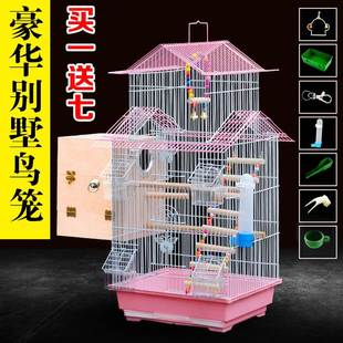 鹦鹉珍珠鸟专用鸟笼子鸟龙画眉鸟笼大号全套玄凤双层超大特大家用