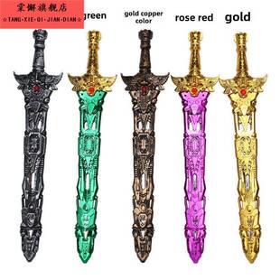 彷真武器儿童吸盘式弓箭宝剑斧头盾牌头盔可穿黄金盔甲玩具礼物