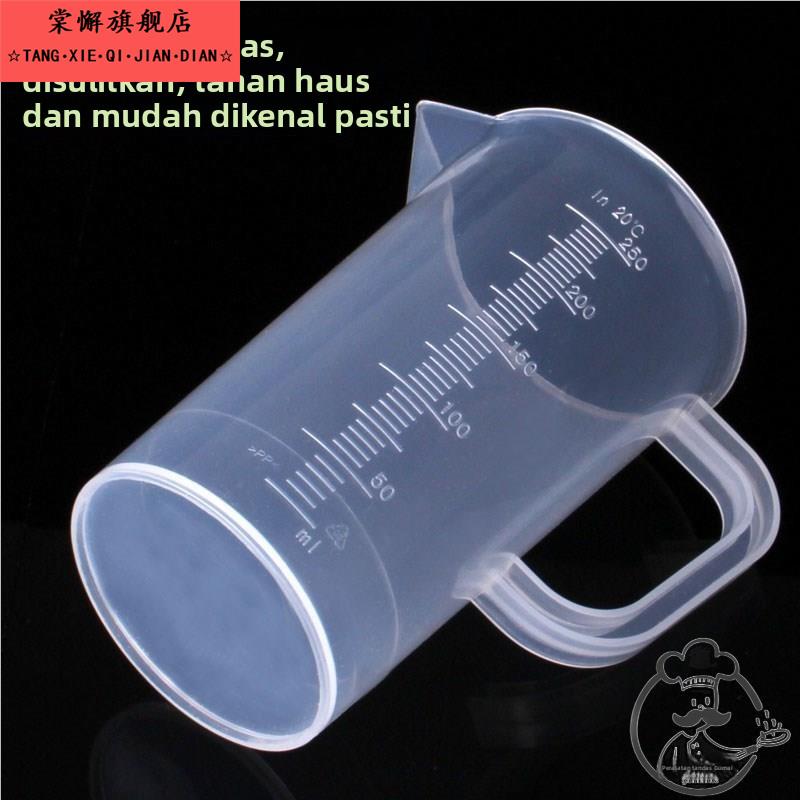 600ml透明塑料调漆杯生产厂家一次性量杯带印刻度杯pp油漆比例杯