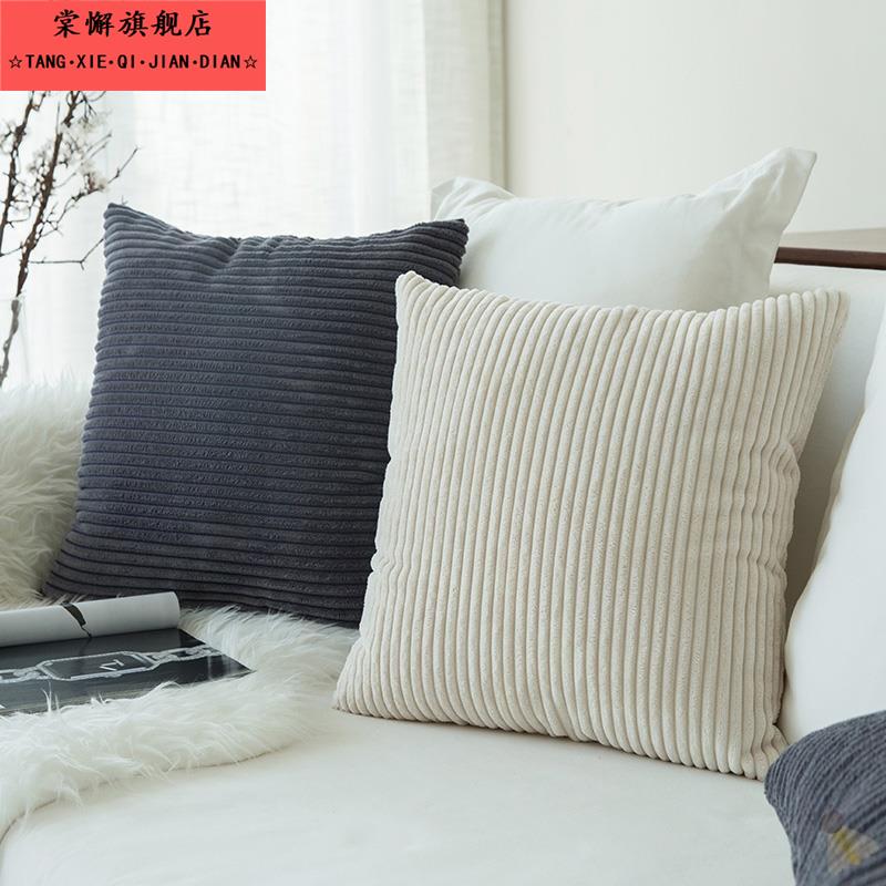 枕头沙发客厅斯堪的那维亚床在枕头床靠背靠垫睡眠可达豪华的经典