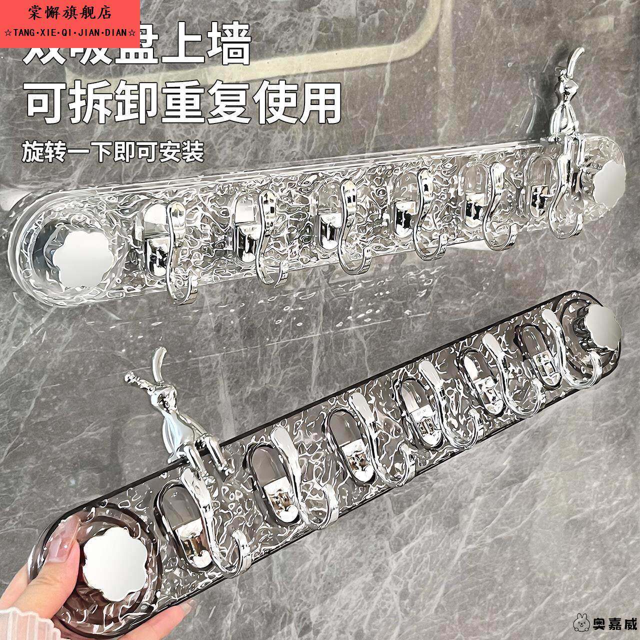 德国轻奢吸盘挂钩一排强力免打孔浴室门后衣钩毛巾勾壁挂式置物架