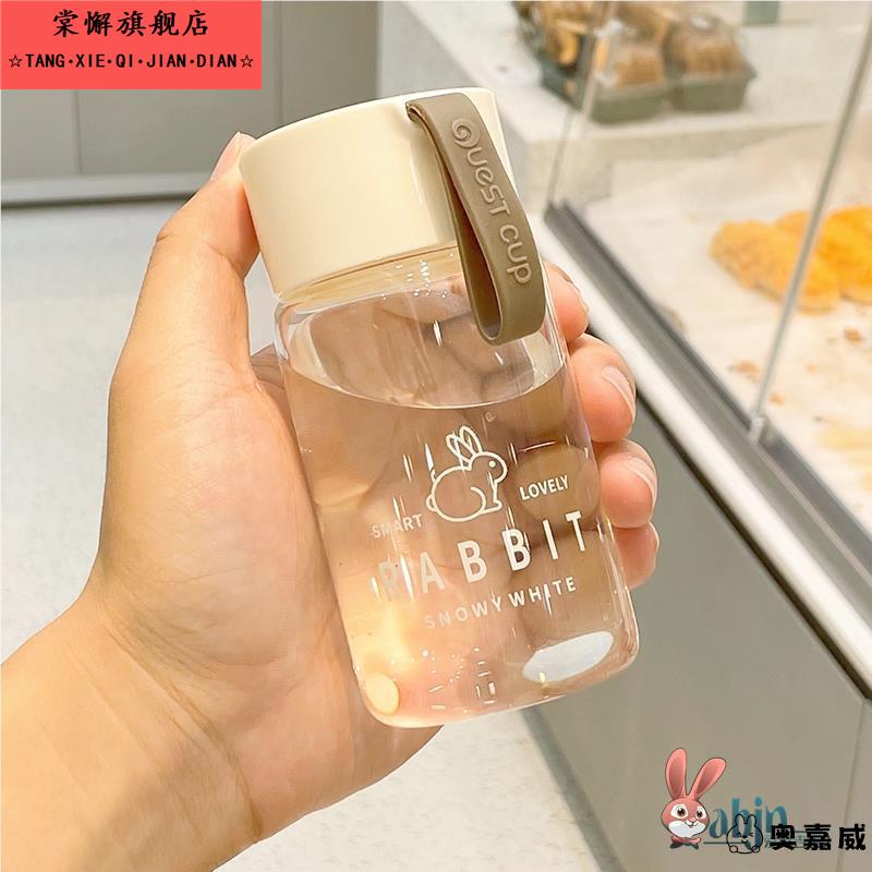 200ml小容量口袋水杯200ml迷你小型豆浆杯子女生随身小2024新款