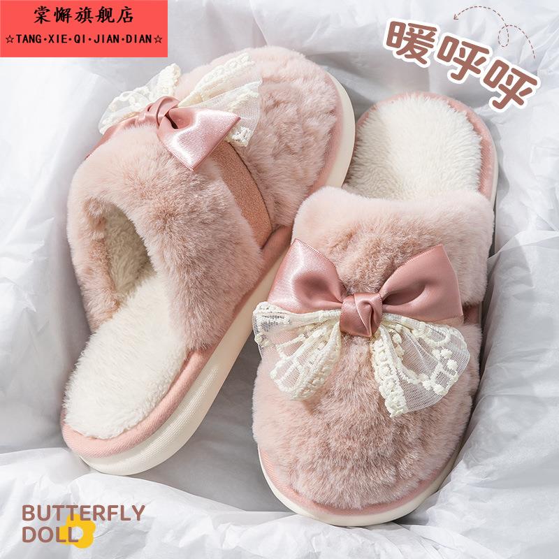 棉拖鞋女款冬季2025新款防滑软底毛拖鞋加绒保暖男士室内家居拖鞋
