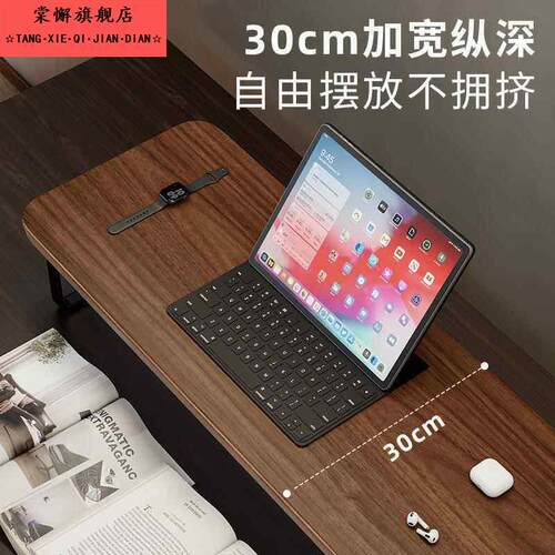 电脑增高架桌面置物架显示器托架垫高底座台式支架桌面收纳层架子