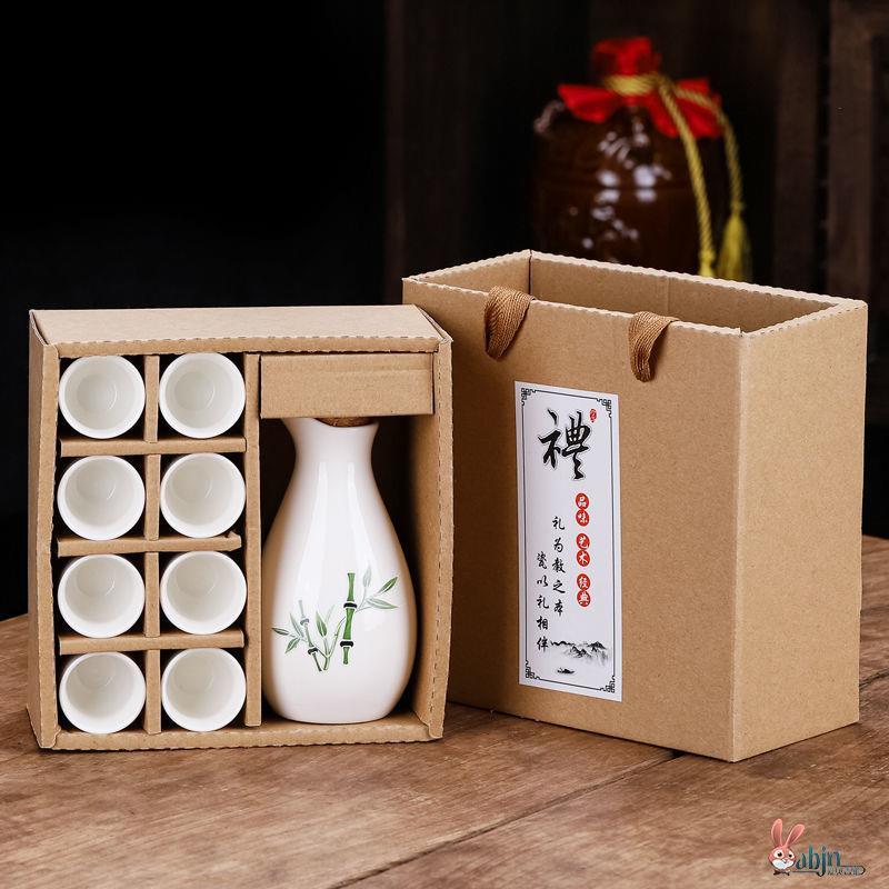陶瓷酒具套装礼盒装烫温酒器白酒杯分酒器礼品赠送小酒杯分酒器酒