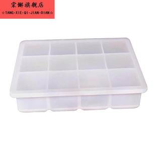冰块模具硅胶冰格大号威士忌酒吧商用速冻方形冻冰制冰盒自制家用