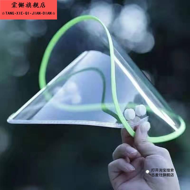 雨衣配件帽檐面罩雨衣双帽檐可拆卸雨衣专用挡脸帽檐遮脸不淋湿