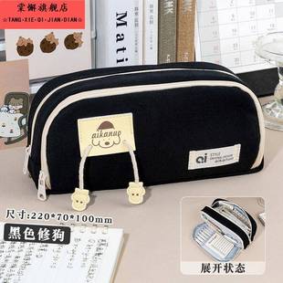 文具盒女生高颜值笔袋大容量多功能文具袋学生专用铅笔袋耐脏简约