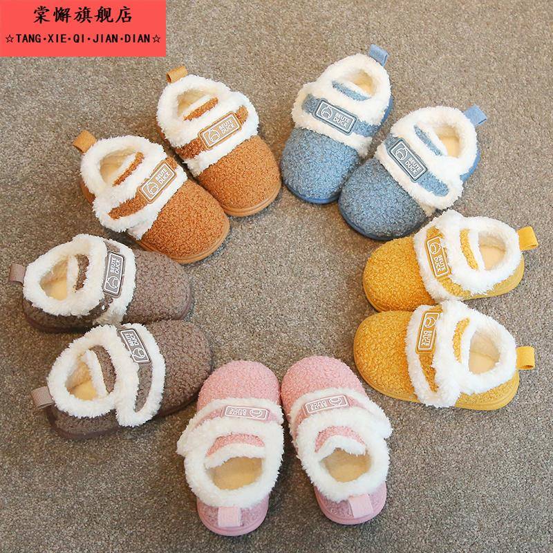 一岁宝宝棉拖鞋冬季新款婴幼儿室内拖鞋防滑居家加绒小孩包跟棉鞋