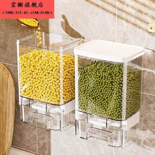 米箱收纳储存容器杂粮米缸 米桶食品级家用按压防虫防潮密封出米装