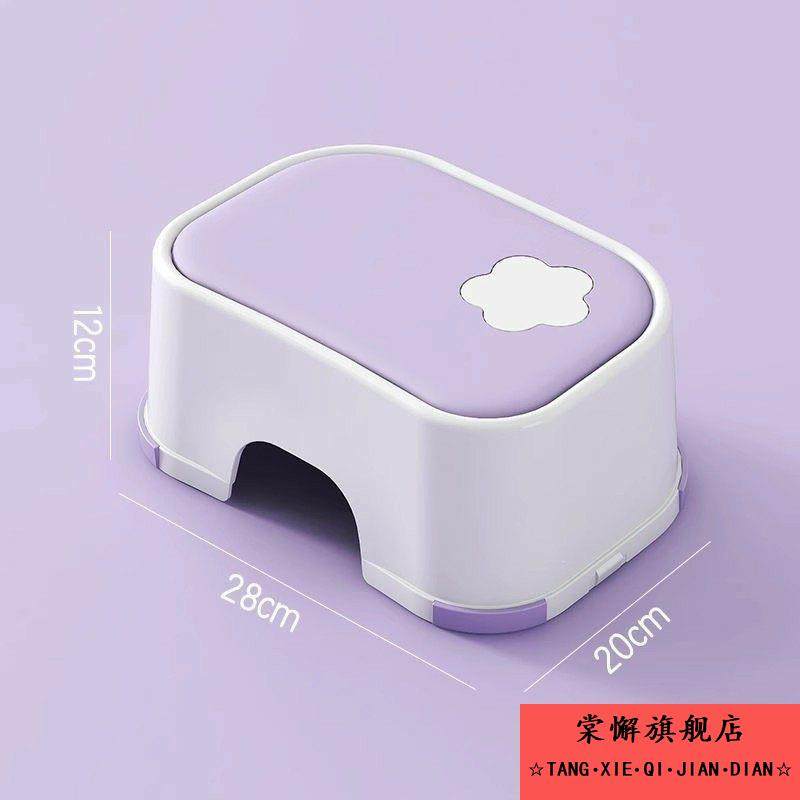 儿童垫脚凳宝宝踩脚椅子双层凳子小板凳洗手台阶小孩凳防滑脚踏凳,住宅家具,垫脚凳,淘宝优惠券,粉丝福利购,淘宝优惠卷