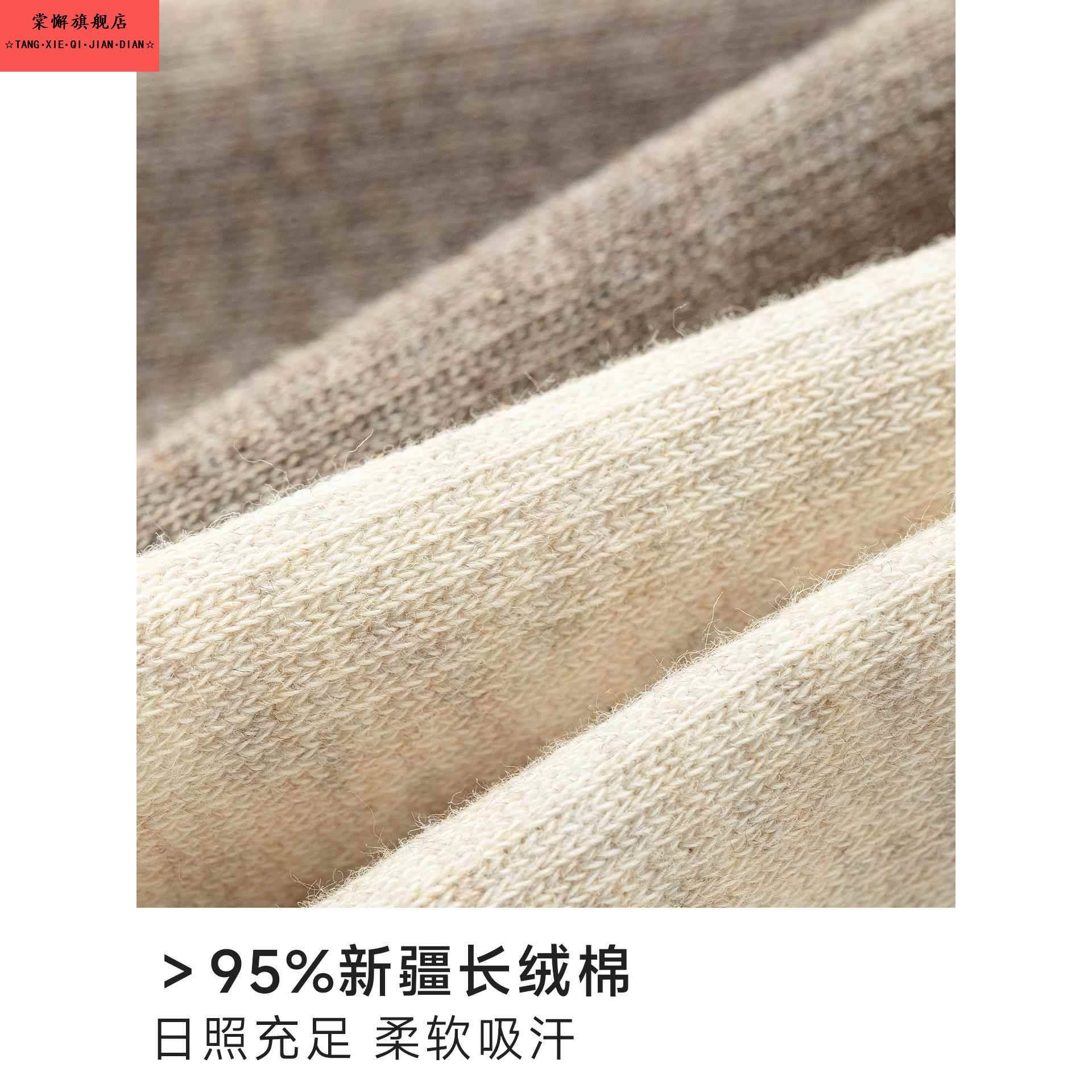 小腿袜子女纯棉春秋季黑咖色jk防滑不掉2025新款爆配小皮鞋长筒袜