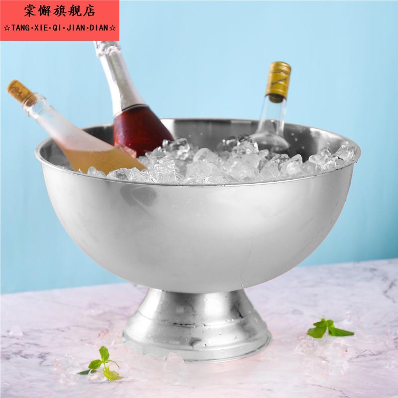 大不锈钢香槟盆冰桶酒吧冰粒冰镇冰酒啤酒红酒冰块冰的桶宾治大号图片