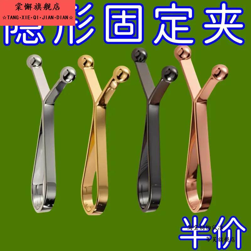 简约小巧金银黑色服装调节钢珠夹围巾固定扣纪念胸针防走光固定夹图片