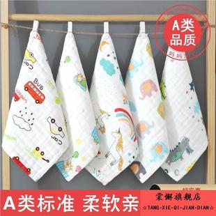 毛巾纱布棉质洗面巾儿童大人家用洗脸棉质小方巾加厚沙布婴儿柔软